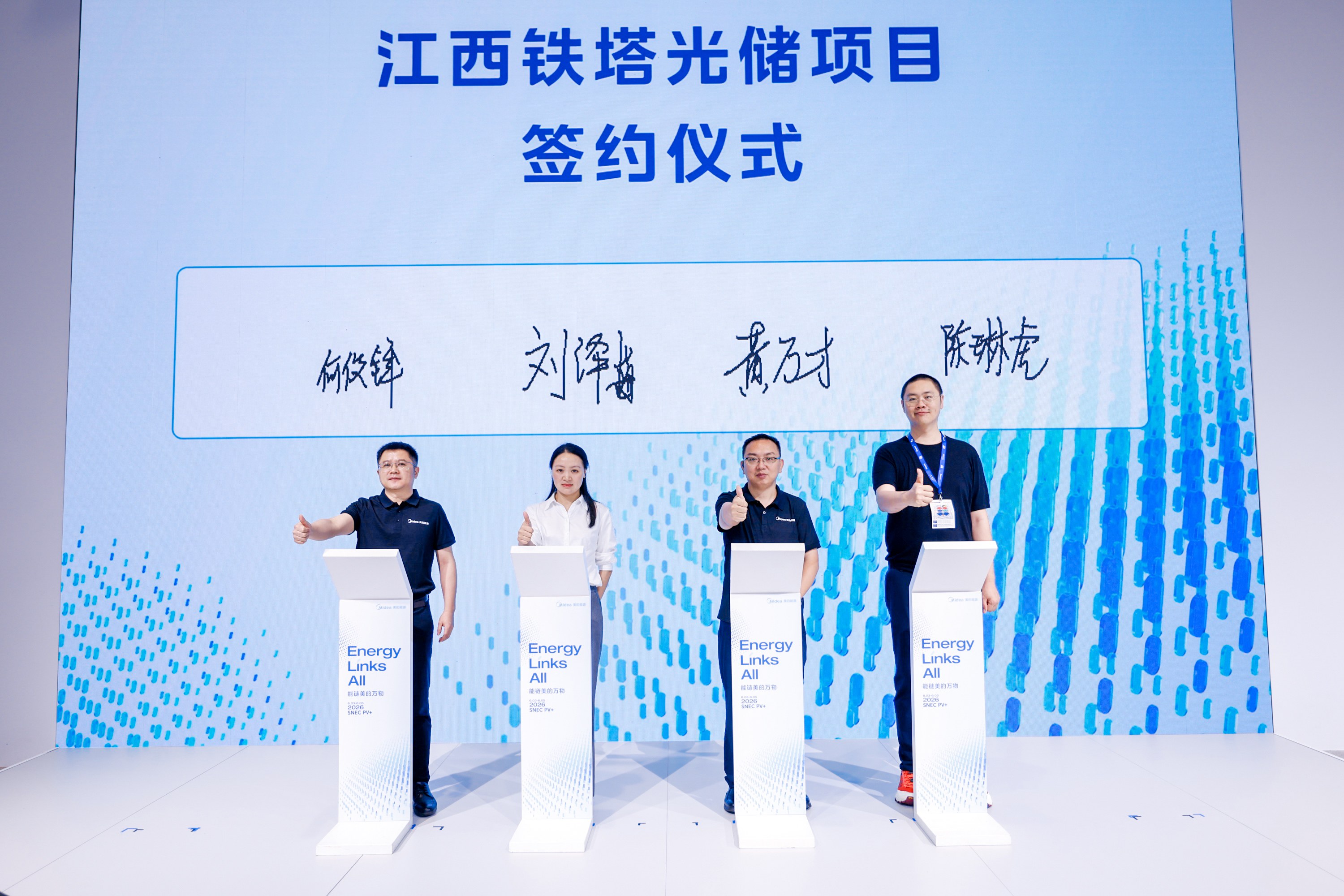 1ef38e0f-689b-4f52-934f-d24afd827dab.jpg