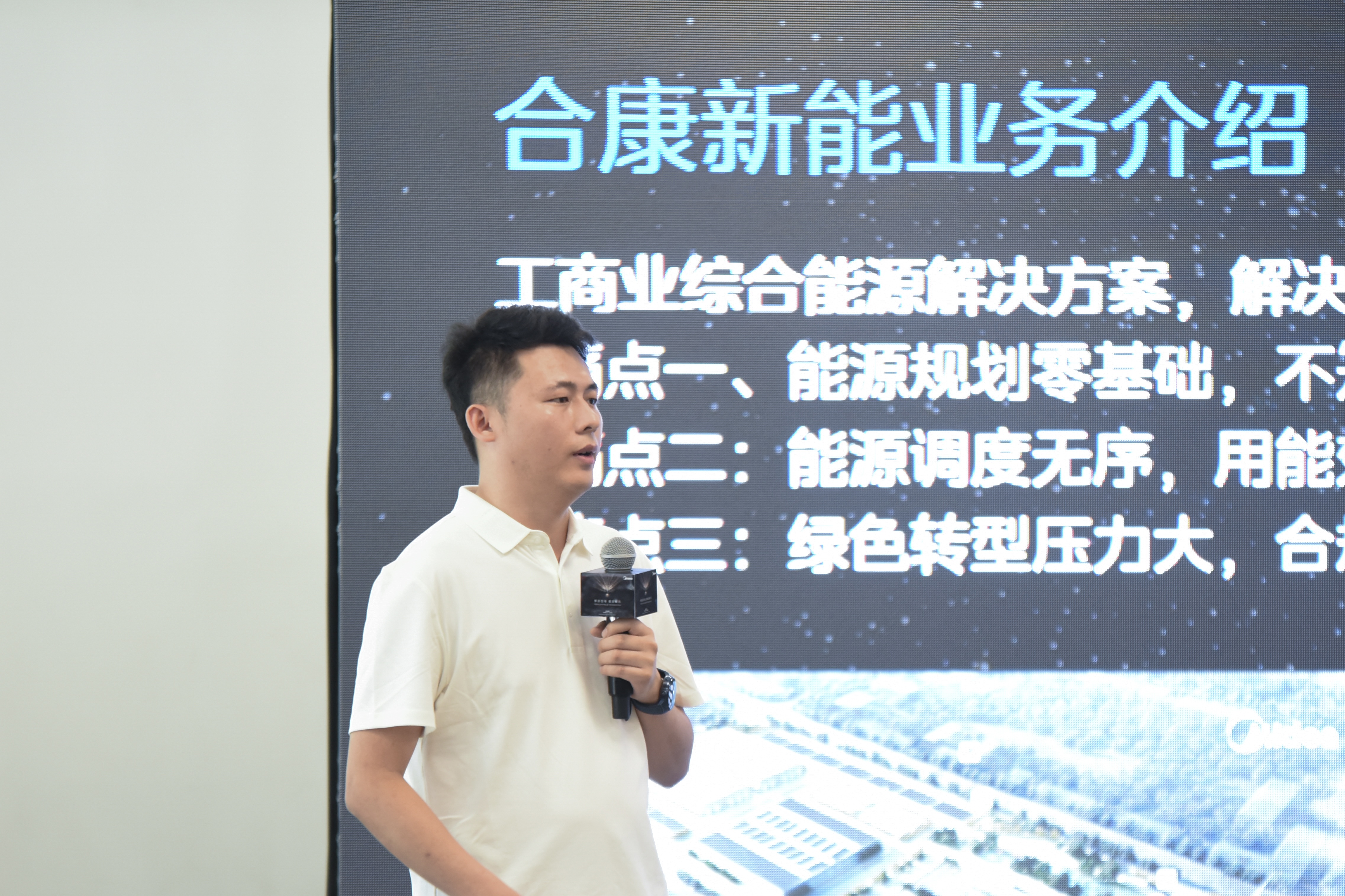 d6eacdb6-05ab-4a3e-aed5-ac855c960966.jpg
